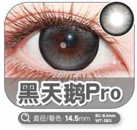 image_1754F1E9-6B1F-47C9-993B-3D7FA05095A5_1768926472