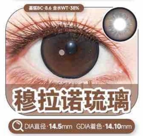 image_ED0DE876-4812-4FAD-B645-57610A68B2E9_1768926653