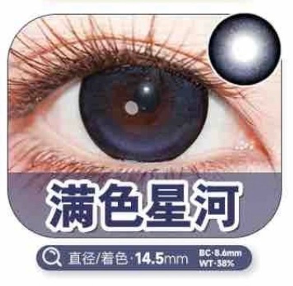 image_6F78759C-A983-4CBB-8BA1-AD27E39C77CC_1768926808