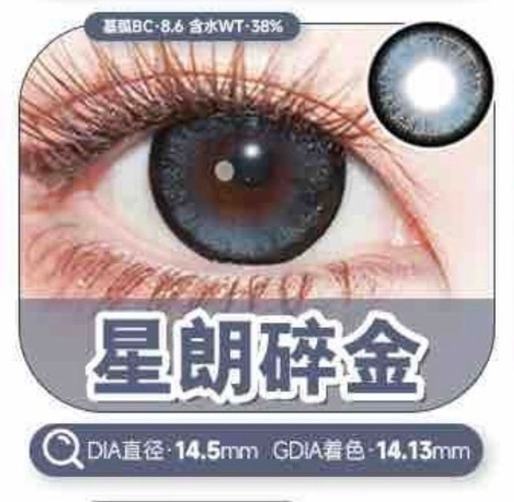 image_5C3AB9D7-5C9A-4240-8574-4C4C4ECC6C55_1768927133