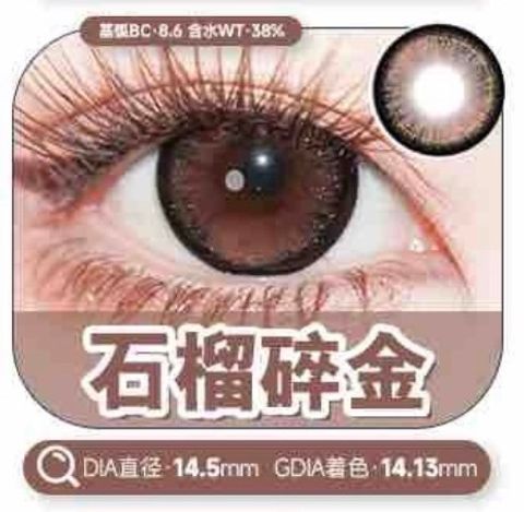 image_F0C3C1DC-5A3C-4DA2-B41C-64BFD7F623B9_1768927357