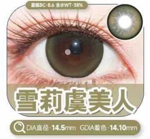 image_D9190E27-F4CA-42EC-B4E5-AC445B39A681_1768973306