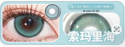 image_016A4F2C-EF97-4C99-8446-89483B452C5A_1768973854