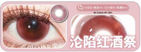 image_48A3EF0A-EE91-42A2-BD4D-C688610B01EB_1768974014