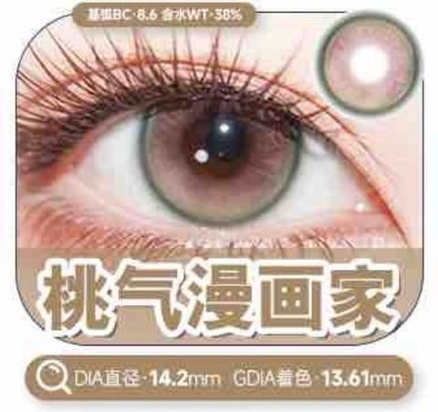 image_9EA6C1E3-E3BE-4CF4-93A3-713B09FE0ABD_1768974408