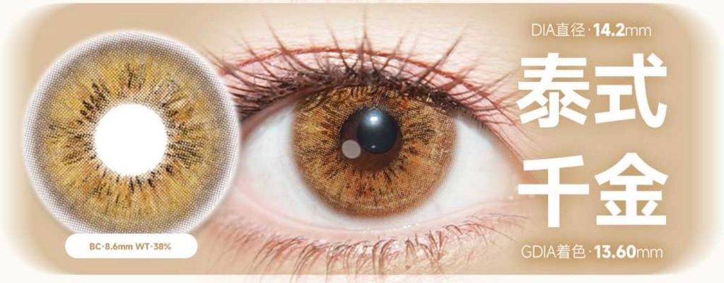 image_5A478AD3-0B05-4B1E-AD68-22D0365B24B1_1768975841