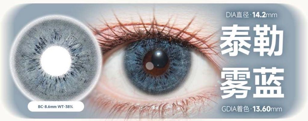 image_FDABC00F-36C2-48BC-9AB4-0A810B4D53FB_1768976031