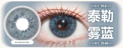 image_FDABC00F-36C2-48BC-9AB4-0A810B4D53FB_1768976031