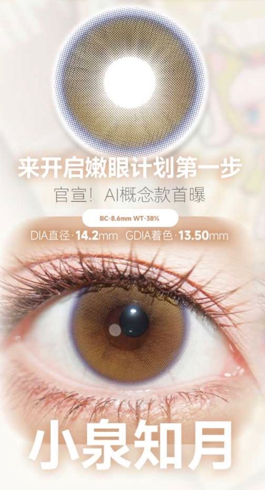 image_42002413-72B4-4D95-B984-EC61D7868026_1768976163