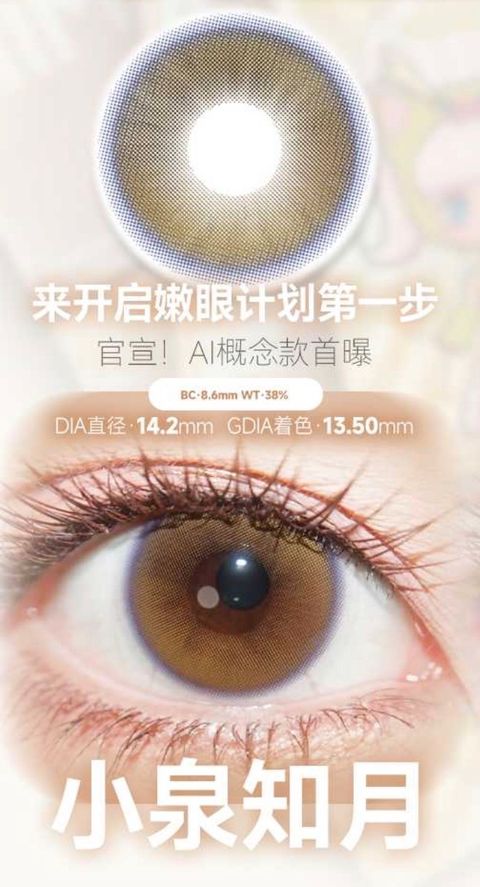 image_42002413-72B4-4D95-B984-EC61D7868026_1768976163