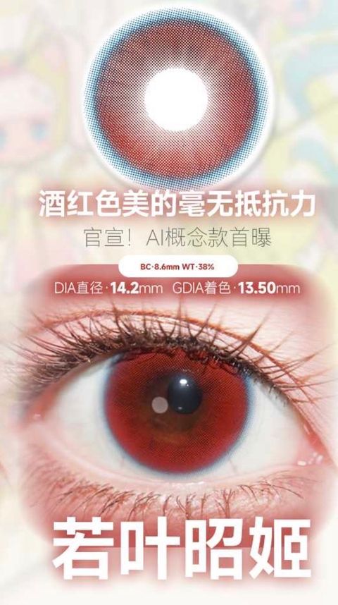 image_B75D36F1-6DDE-409D-9EC5-A252E5287B3D_1768976287