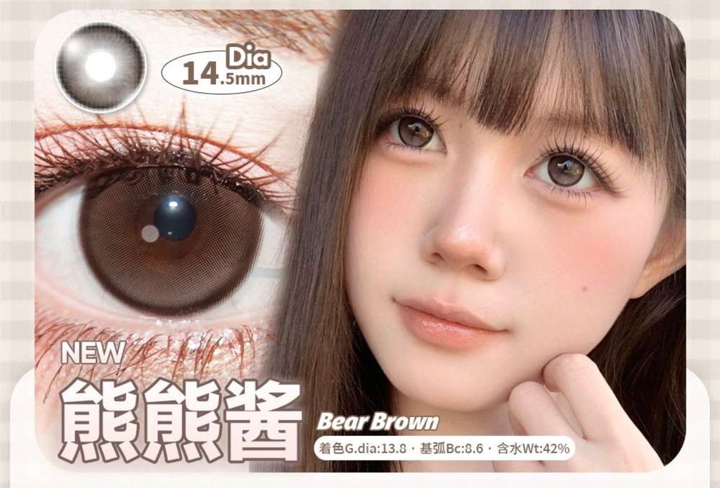 image_B0D8F944-712A-477C-BE64-5451FD661FFF_1768983911