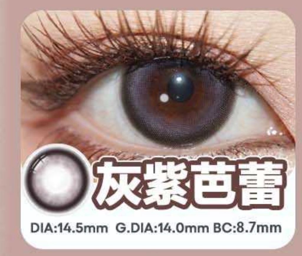 image_E4E13865-1790-4C1E-B14B-EAC908D486C5_1768993729