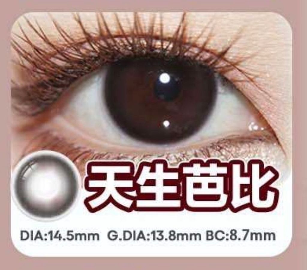 image_8EBF03FA-1A4E-404C-9A7A-5D25DDE11139_1768993883