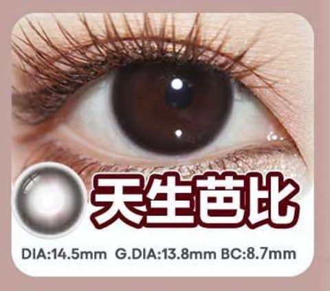 image_8EBF03FA-1A4E-404C-9A7A-5D25DDE11139_1768993883