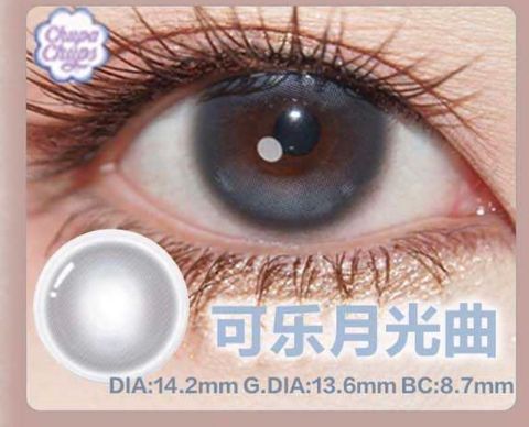 image_1FCF57D1-F436-42FE-8CE8-92E097D4C372_1768994332