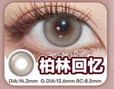 image_FFEE025A-5385-47E2-94C3-34B75F799B1C_1768994963