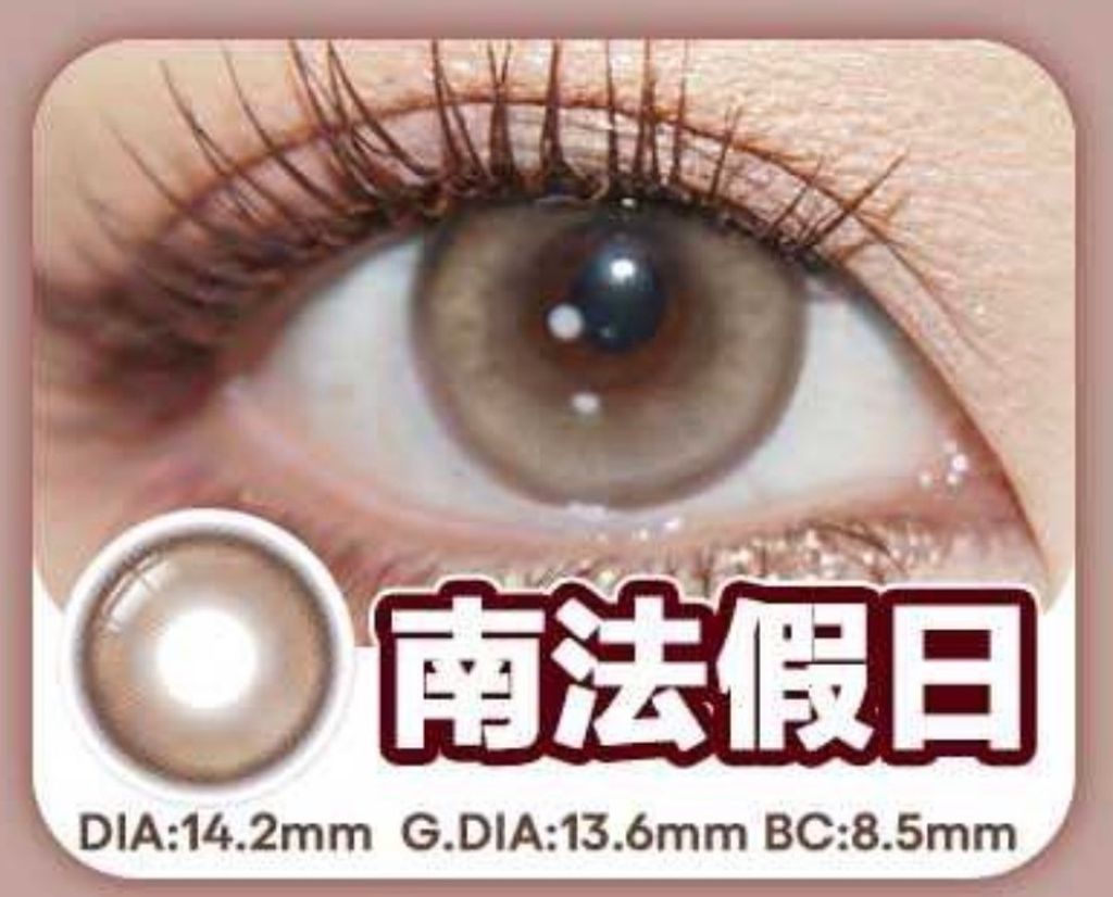 image_0CA3BF13-2F27-4C60-9BD3-3835A7D00036_1768995078