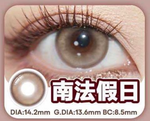 image_0CA3BF13-2F27-4C60-9BD3-3835A7D00036_1768995078