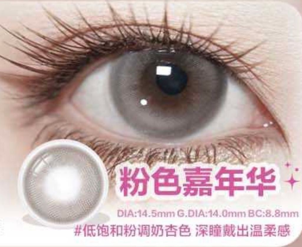 image_1D632C72-D384-464E-BCEC-321D273B0937_1768995922