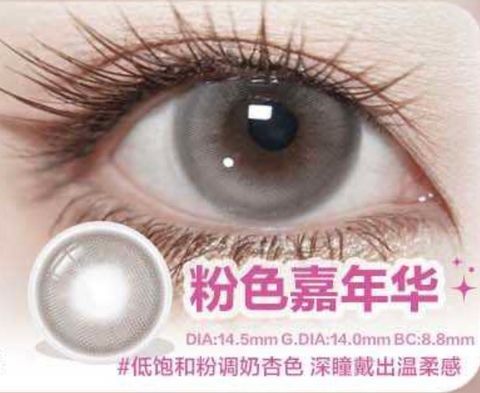 image_1D632C72-D384-464E-BCEC-321D273B0937_1768995922