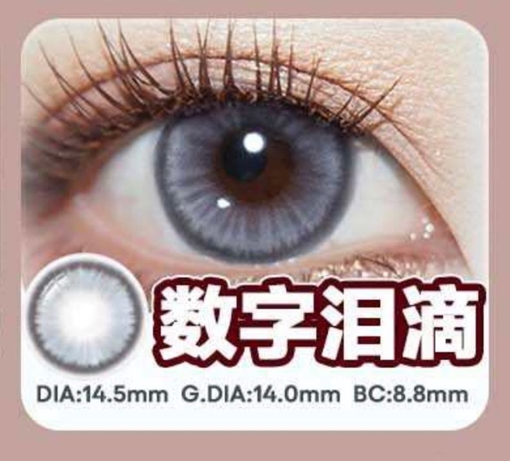 image_78806913-5FB5-411D-B643-5B5566F53362_1768996050