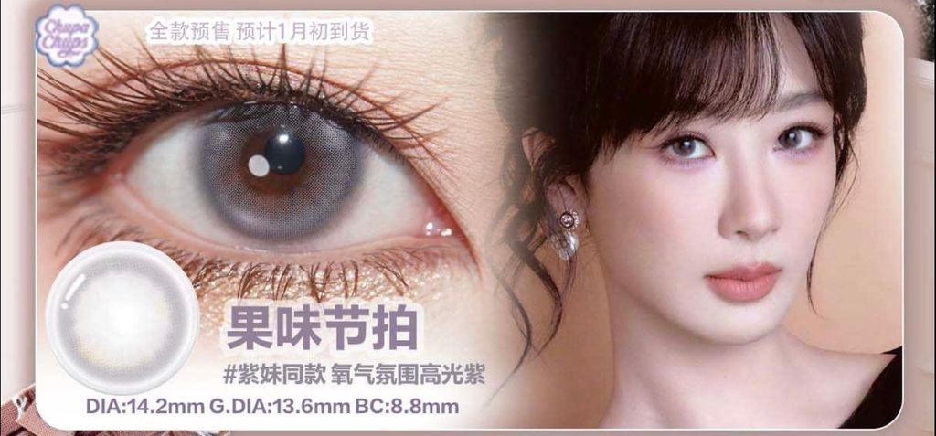 image_2D337167-768C-4FE1-8AFB-A49C85CCD5C0_1768996426