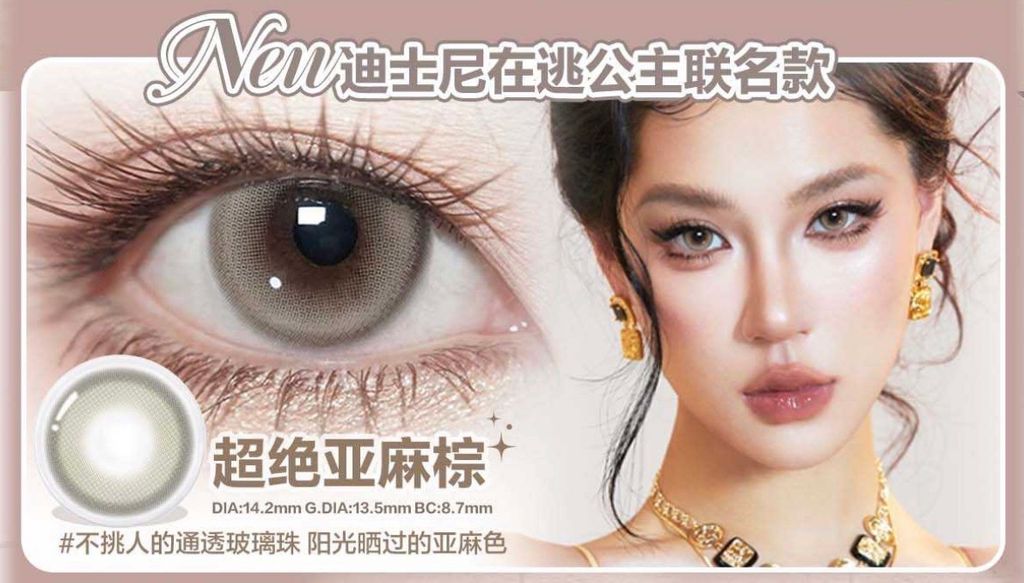 image_C98754E2-B806-4243-A034-9FB12092651E_1768996978