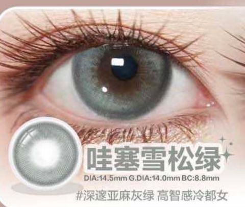 image_DF6CE117-B282-4766-ABEE-5C524E418D92_1768997176