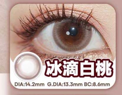 image_144846B3-154C-4A36-BDF6-7A2B29A72433_1768997357