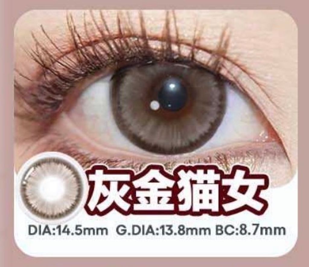 image_853349FE-4A07-4BA4-A44D-0C623DBA179F_1768997686