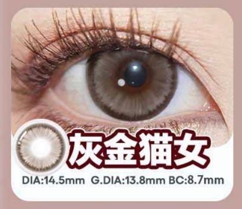 image_853349FE-4A07-4BA4-A44D-0C623DBA179F_1768997686