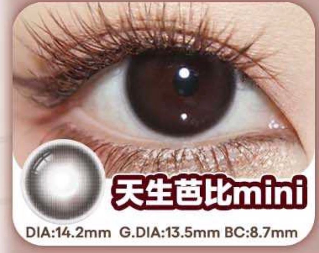 image_82FA5C3B-D50F-4564-AC5D-14ACDCF2048D_1768998077