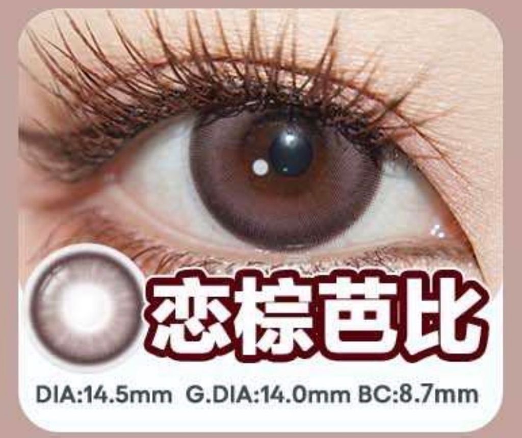 image_A9A79029-9BB4-484C-811F-9860EAD38E5D_1768998279