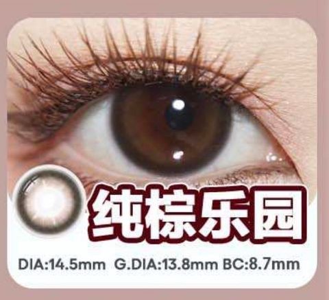 image_942AD1EF-73EF-46CA-923B-63BFD44E3832_1768998594