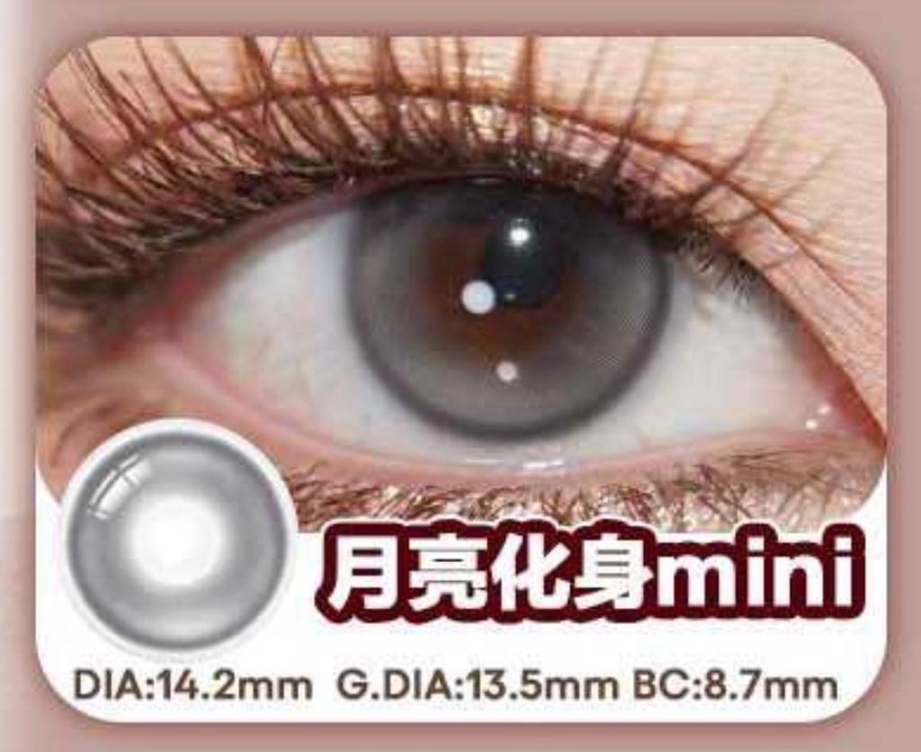 image_04F61FA2-1407-4167-A7B7-36FE05A0CFC9_1768999094