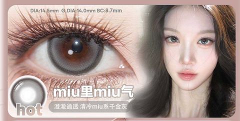 image_B4247F95-A908-45CE-9A72-14B545CCBC45_1768999245