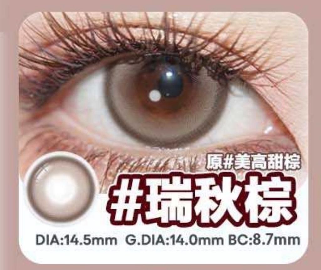 image_AADCEE3B-A72D-41AF-A5ED-8A18DECC797E_1768999463