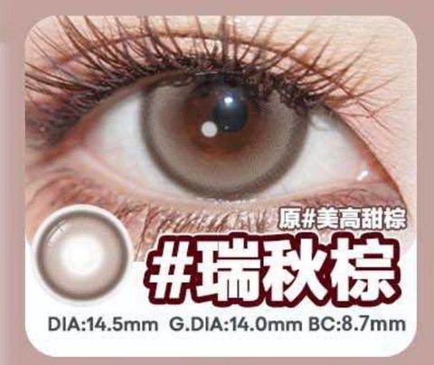 image_AADCEE3B-A72D-41AF-A5ED-8A18DECC797E_1768999463