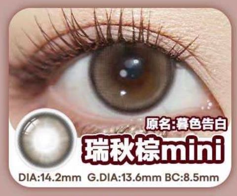 image_94560E60-592B-4C02-986A-7EBA6F8A1689_1769000022