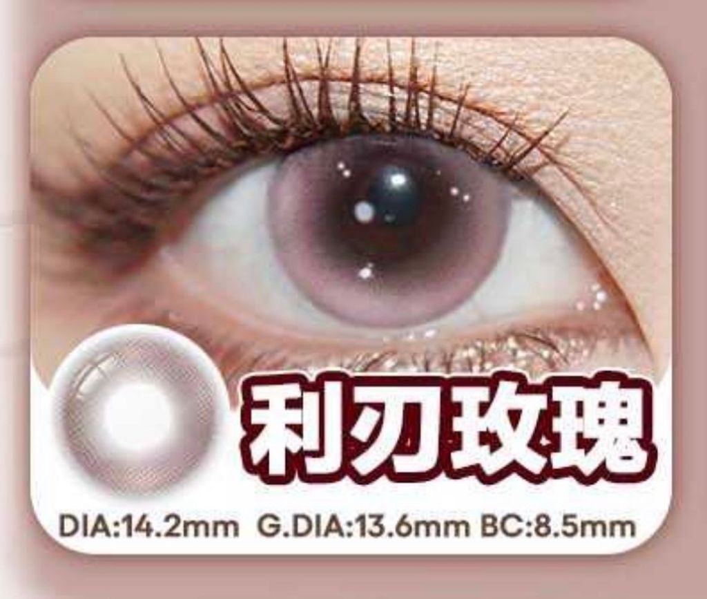 image_91D474A7-91A5-482A-9342-7C8EA64E986B_1769000175