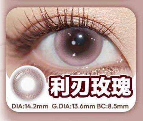 image_91D474A7-91A5-482A-9342-7C8EA64E986B_1769000175