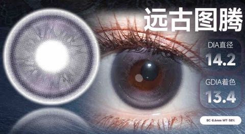 image_709297D5-3D4C-4BB4-B0B6-4CB3C4E72114_1769076108