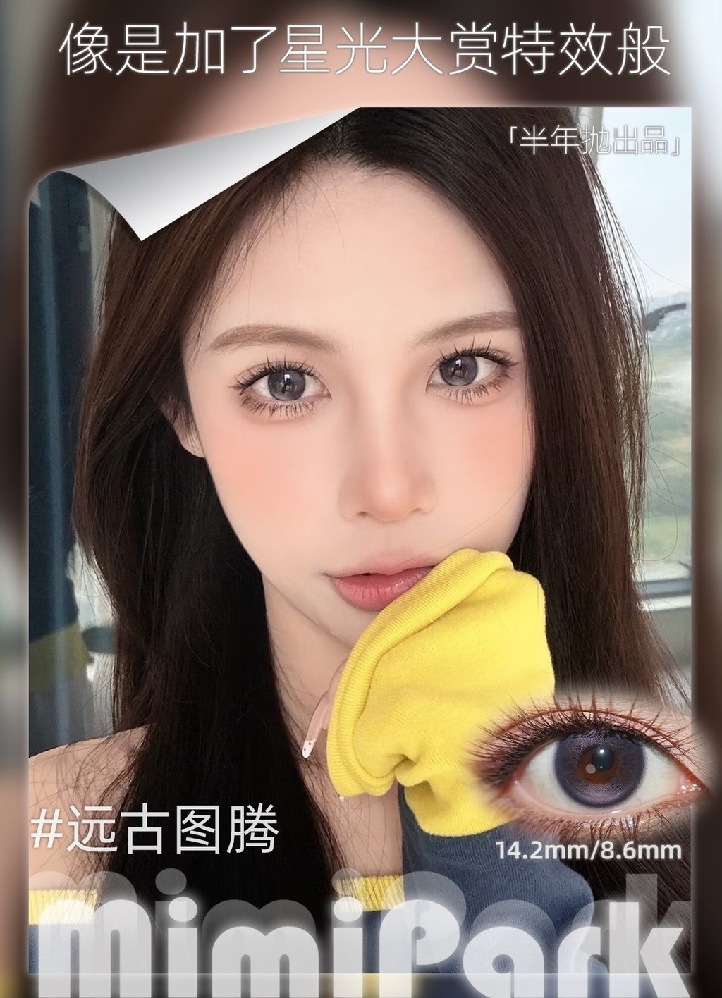 image_2B26F15F-F288-46E9-8DD2-C077FD8366ED_1769076112