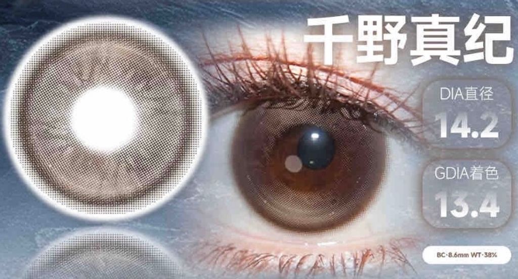 image_C2E1AE83-A96F-4FA2-B359-216BBBEED681_1769076289