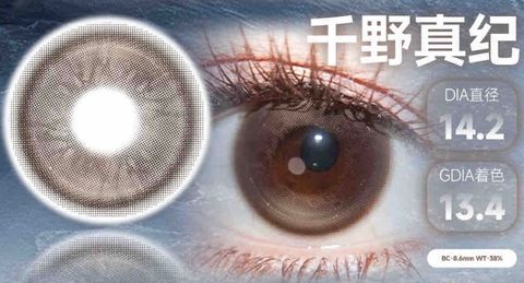 image_C2E1AE83-A96F-4FA2-B359-216BBBEED681_1769076289