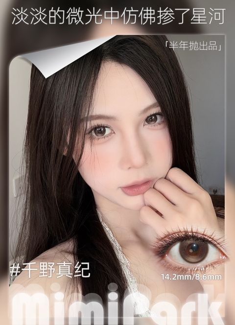 image_DAD7C522-B431-41F4-AE80-8896E9C66EC7_1769076295