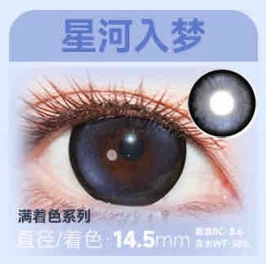 image_4A96FA9F-55D1-40F9-9E97-85B77D485771_1769077115