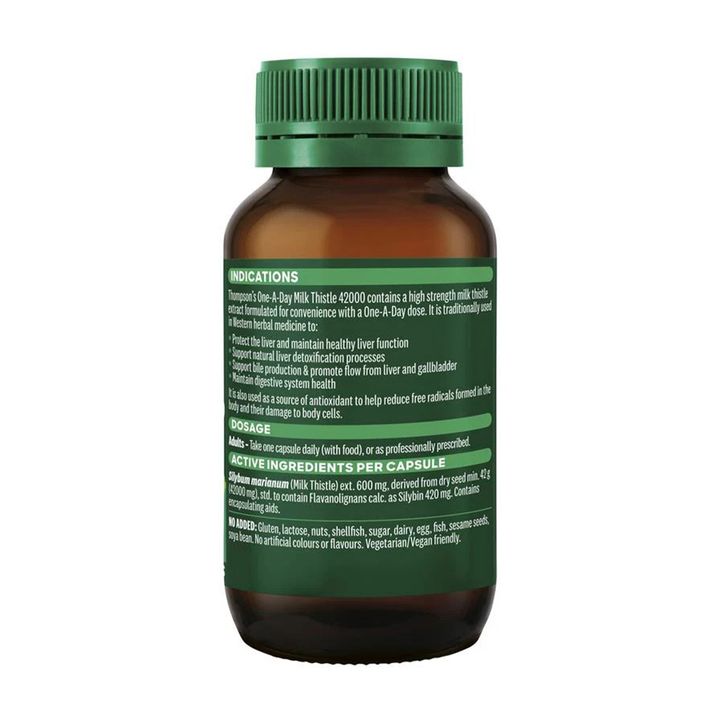 湯普森奶薊草護肝片60粒(2)
