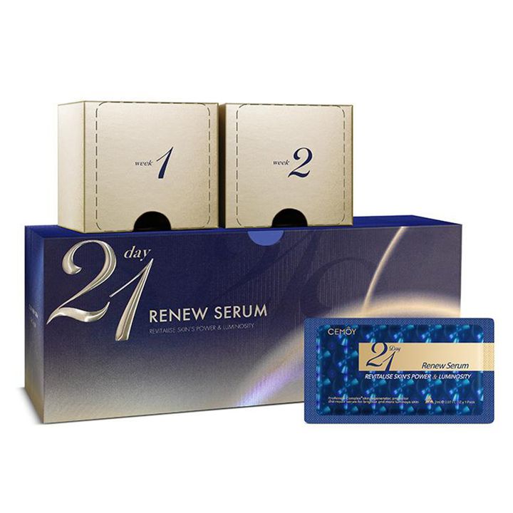 Cemoy 21天極光晚安精華液2mlx21袋